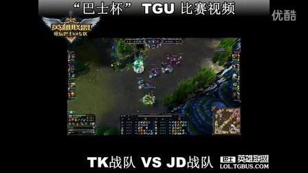 富保罗：詹姆斯本赛季不会离开湖人 但紫金军配置够不着西决门槛