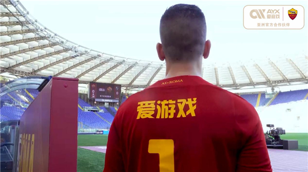 崛起与潜力