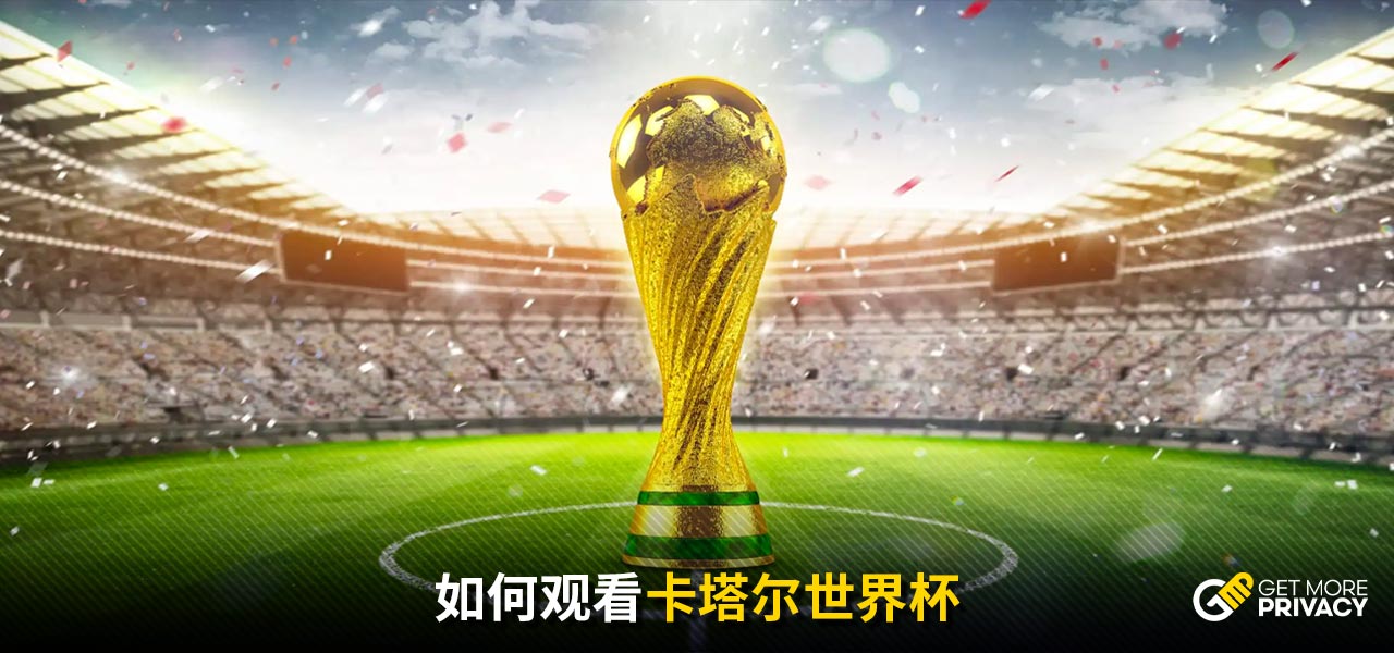 一直在努力