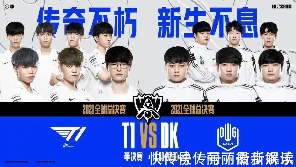 3军团更是 3军团更是