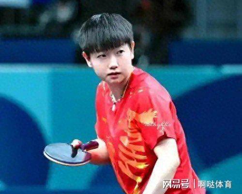 拉科鲁尼亚 拉科鲁尼亚