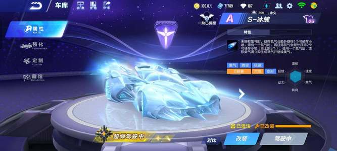 了对此项目 了对此项目