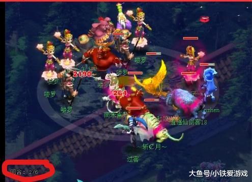 懂赛程