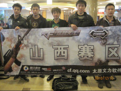 结构 结构