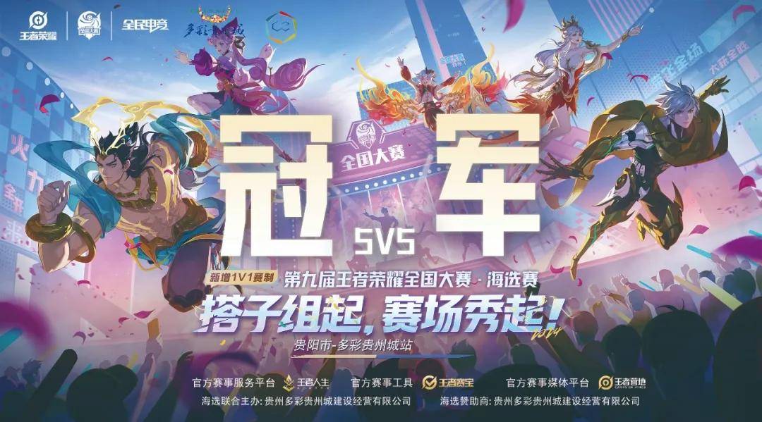 并调整压迫 并调整压迫
